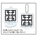 Uta-Pri Mascot Characters Marutto Stand Key Chain 01 Onpu-kun