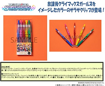 "The Idolmaster Shiny Colors" SARASA Clip 0.5mm Color Ballpoint Pen HO-KA-GO Climax Girls Ver.