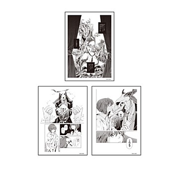 REPLICA GENGA 3枚セット 魔法使いの嫁 01 1巻 (REPLICA GENGA 3 Set "The Ancient Magus' Bride" 01 Comics Vol. 1)