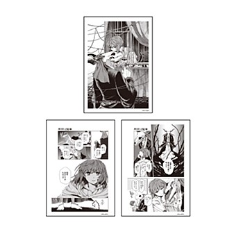REPLICA GENGA 3枚セット 魔法使いの嫁 02 2巻 (REPLICA GENGA 3 Set "The Ancient Magus' Bride" 02 Comics Vol. 2)