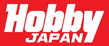 Hobby Japan Magazine January 2017 (Book)