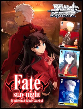 ヴァイスシュヴァルツ トライアルデッキ Fate/stay night [Unlimited Blade Works]