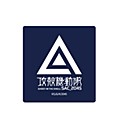 クージー 攻殻機動隊 SAC_2045 01 ロゴデザイン (Koozie 