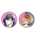 Can Badge 2 Set 