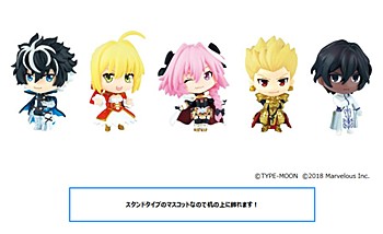 "Fate/EXTELLA LINK" Color Collection DX A-Box