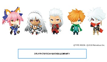 "Fate/EXTELLA LINK" Color Collection DX B-Box