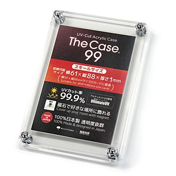 The Case 99(スモールサイズ) (The Case 99 (Small Size))