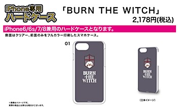 ハードケース iPhone6/6S/7/8兼用 BURN THE WITCH 01 オスシちゃん (Hard Case for iPhone6/6S/7/8 "Burn the Witch" 01 Osushi-chan)