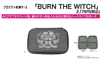 プロテクト収納ケース BURN THE WITCH 01 紋章旗デザイン (Protect Storage Case "Burn the Witch" 01 Crest Flag Design)