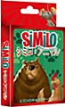 シミロ:アニマル 完全日本語版 (Similo: Animals (Completely Japanese Ver.))