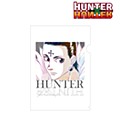 HUNTER×HUNTER クロロ Ani-Art第2弾クリアファイル Ver.A (
