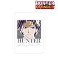 HUNTER×HUNTER クロロ Ani-Art第2弾クリアファイル Ver.B (