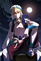 Fate/Grand Order -絶対魔獣戦線バビロニア- まくらカバー ギルガメッシュ2