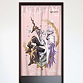 Fate/Grand Order -絶対魔獣戦線バビロニア- のれん マーリン&フォウ (