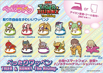 Pettari Patch Tiger Bunny The Rising Complete Set Milestone Inc Product Detail Information