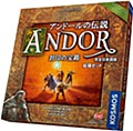 Die Legenden von Andor: Die Bonus-Box (Completely Japanese Ver.)