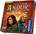 Legends of Andor Chada & Thorn (Japanese Ver.)