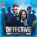 ディテクティヴ:シーズン1 完全日本語版 (Detective: A Modern Crime Board Game - Season One (Completely Japanese Ver.))