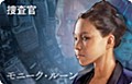 ディテクティヴ:シーズン1 完全日本語版 (Detective: A Modern Crime Board Game - Season One (Completely Japanese Ver.))