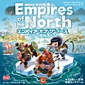 エンパイア・オブ・ザ・ノース -北方の開拓者たち- 完全日本語版