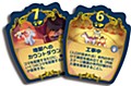 Meeple Circus: The Wild Animal & Aerial Show (Completely Japanese Ver.)