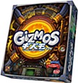 Gizmos 2nd Edition (Completely Japanese Ver.)