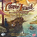 Cooper Island (Completely Japanese Ver.)
