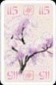 シュテファン・ベンドルフのお花見 完全日本語版