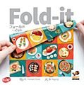 Fold-it (Completely Japanese Ver.)