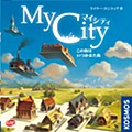 My City (Completely Japanese Ver.)