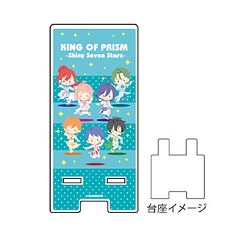 スマキャラスタンド KING OF PRISM -Shiny Seven Stars- 08 集合デザインA(ぽすてる)