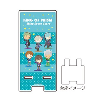 スマキャラスタンド KING OF PRISM -Shiny Seven Stars- 09 集合デザインB(ぽすてる) (Sma Chara Stand "King of Prism -Shiny Seven Stars-" 09 Group Design B (Postel))