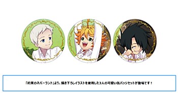 "The Promised Neverland" Can Badge Set Emma & Norman & Ray
