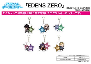 Acrylic Key Chain "Edens Zero" 01