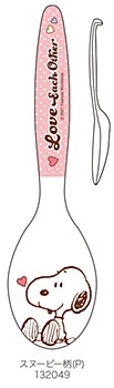 ピーナッツ レ・プーン RPN-1 スヌーピー柄 ピンク ("Peanuts" Astragalus Spoon RPN-1 Snoopy Pattern Pink)