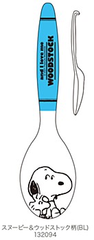 ピーナッツ レ・プーン RPN-1 スヌーピー&ウッドストック柄 ブルー ("Peanuts" Astragalus Spoon RPN-1 Snoopy & Woodstock Pattern Blue)