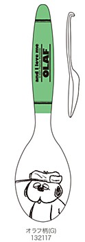 ピーナッツ レ・プーン RPN-1 オラフ柄 グリーン ("Peanuts" Astragalus Spoon RPN-1 Olaf Pattern Green)