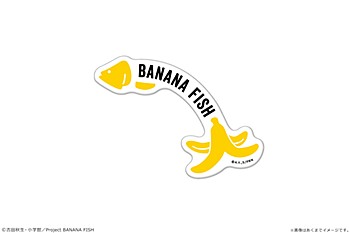 BANANA FISH ぺたまにあ M 02 デザインロゴA ("Banana Fish" Petamania M 02 Design Logo A)