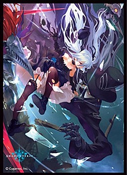 Chara Sleeve Collection Matt Series "Shadowverse" Orchis, Linked Heart No. MT773