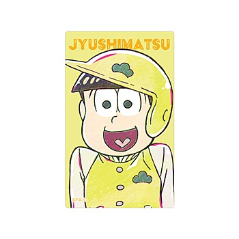 "Osomatsu-san" Ani-Art Vol. 3 Card Sticker Jyushimatsu