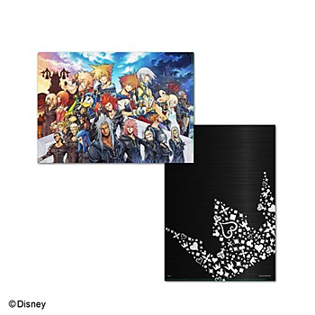 キングダムハーツII メタリックファイル ("Kingdom Hearts II" Metallic File)