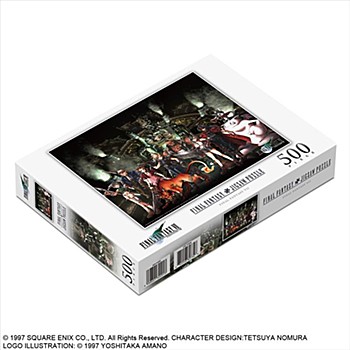 ファイナルファンタジー ジグソーパズル ファイナルファンタジーVII 500ピース (Final Fantasy Jigsaw Puzzle "Final Fantasy VII" 500 Piece)