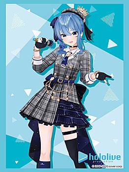 Bushiroad Sleeve Collection High-grade Vol. 2591 Hololive Production Hosimati Suisei