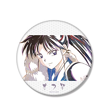 半妖の夜叉姫 せつな Ani-Art BIG缶バッジ ("Yashahime: Princess Half-Demon" Setsuna Ani-Art Big Can Badge)