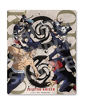 "Jujutsu Kaisen" Mouse Pad Vol. 2 D
