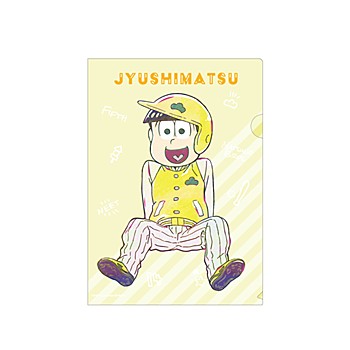 おそ松さん Ani-Art第3弾クリアファイル 十四松 ("Osomatsu-san" Ani-Art Vol. 3 Clear File Jyushimatsu)