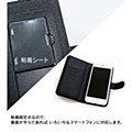 おそ松さん おそ松 Ani-Art第3弾手帳型スマホケース Mサイズ
