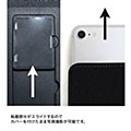 おそ松さん チョロ松 Ani-Art第3弾手帳型スマホケース Lサイズ (