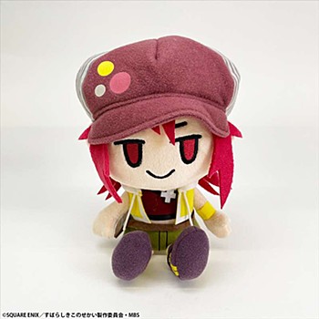 "The World Ends with You: The Animation" Plush Shiki