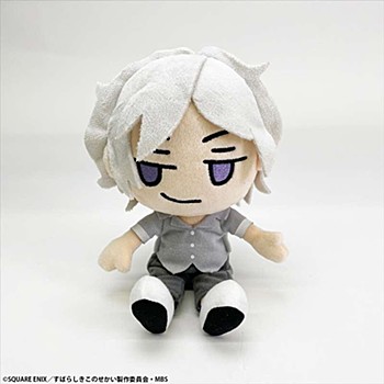 "The World Ends with You: The Animation" Plush Joshua